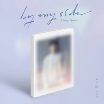 Hwang Chiyeul - By My Side - Incl. 60pg Photobook Mini Photo Stand + Photocard • $15.07