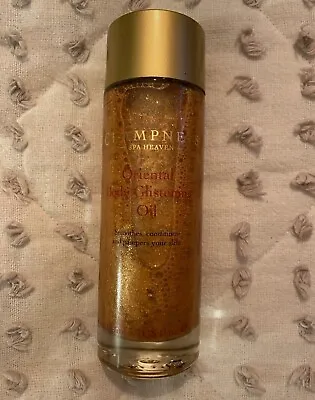 Champneys Oriental Glistening Body Oil 50ml • £39.99