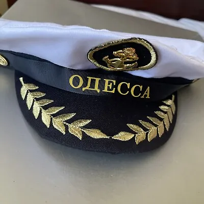 Одесса  Odessa Captain Yacht Hat Snapback Anchor Cap .  Vintage  2000 • $8