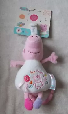 Baby Toy - Musical Pull Down PEPPA PIG - New • £12.50