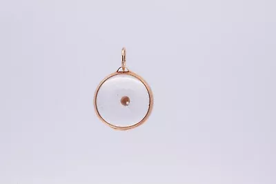 14K Yellow Gold Mustard Seed Globe Charm Pendant. • $295