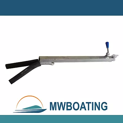 Outboard Motor Support Bracket 450mm-775mm Redco Style - Standard Size • $79.50