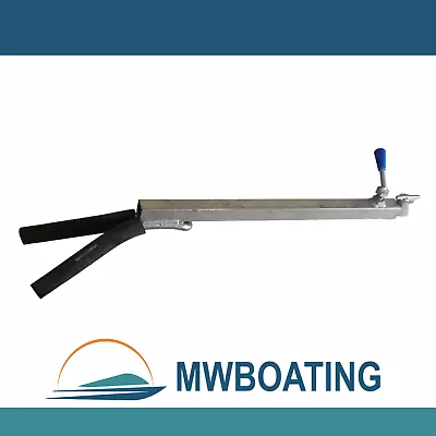 $79.50 • Buy Outboard Motor Support Bracket 450mm-775mm Redco Style - Standard Size