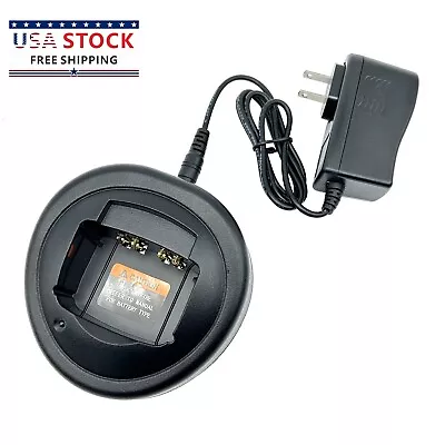 WPLN4107BR Desktop Charger Kit For HT750 HT1250 HT1550 EX500 EX600 • $21.99