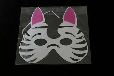 Zebra Foam Face Mask Animal Jungle Dress Up Masks Animals Party Bag Fillers • £2.29