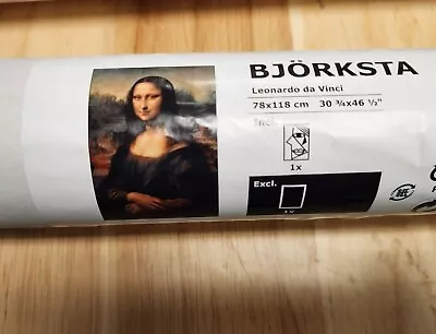 Ikea Bjorksta MONA LISA Print On Canvas 30 ¾  X 46 ½  LAST CHANCE - NEW • $36.50