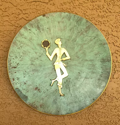 Hakuli Israel 15  Brass Plate Musician Dancer Tambourine Vintage 50's 60's • $28.75