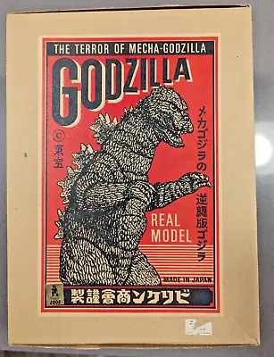 Godzilla 1975 Billiken 30cm Soft Vinyl Kit Terror Of Mechagodzilla • $199