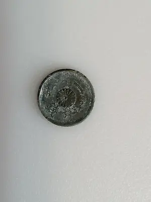 $0.85 • Buy 1944 Japan 1 Sen Tin-zinc Foreign Coin Circulated