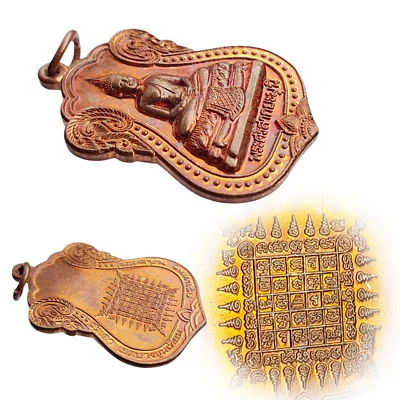 $16 • Buy Sitting Meditation Buddha Yant Thai Amulet Pendant Copper