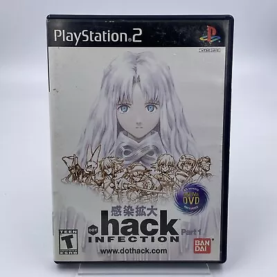 .hack INFECTION (PlayStation 2 PS2) • $29