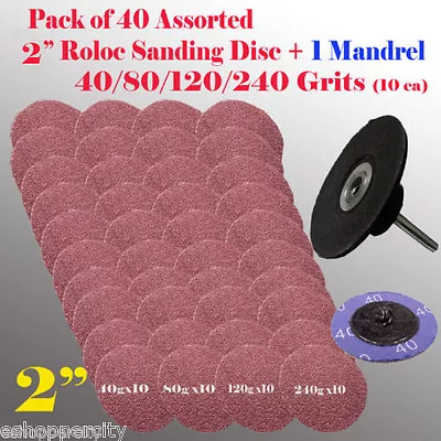 40+1 Mix 40/80/120/240 Grits 2  Roloc Type R Sanding Abrasive Disc Mandrel Lock  • $18.95