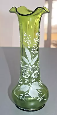 Antique Green Bohemian Glass Lily Of The Valley 'Mary Gregory' Style Tall Vase • £12.99