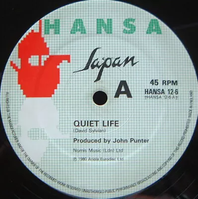 Japan - Quiet Life (12  Single Com) • £16.99