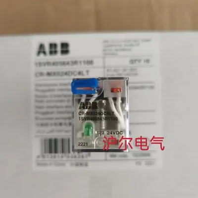 ABB Micro Relay CR-MX024DC2LT CR-MX024DC4LT DC24V • $14