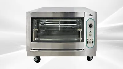 NEW Commercial 12 Chicken Rotisserie Machine Natural Gas Restaurant EQ NG NSF • $2586.38