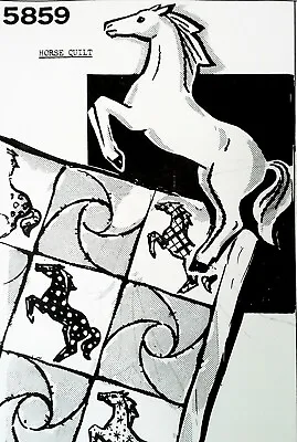 5859 Vintage Mail Order HORSE QUILT Pattern To SEW & APPLIQUE (Reproduction) • $6.99