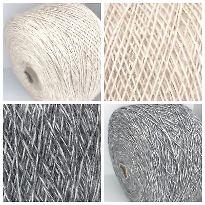 Cream Gray ALPACA WOOL COTTON BLEND Yarn On Cone Per 0.88lb / 400g Crafts • $34.02