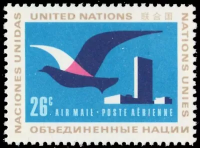 UNITED NATIONS C21 - Bird In Flight  1974 Airmail  (pb73877) • $3.50