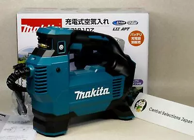 Makita MP181DZ Rechargeable Air Pump 18V Battery And Charger Sold Separately • $182.21