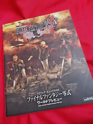 Final Fantasy Type 0 World Preview Book 144 Pages Japanese Language / Uk 🚚 • $38.32