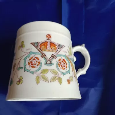 Queen Victoria Diamond Jubilee Mug • £15