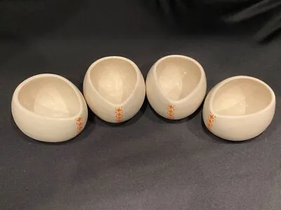 HUG MUG - Set Of 4 Teardrop Cups - Chocolate By The Bald Man Max Brenner -Shelf • $12.99