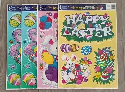 Vintage Hologram Classic Clings Window Easter. Lot Of 4/2 Duplicate • £15.42