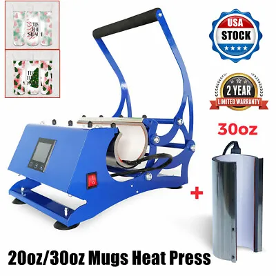Local Pickup 20/30oz Skinny Straight Tumbler Press 20oz Mugs Heat Press Machine • $38.92