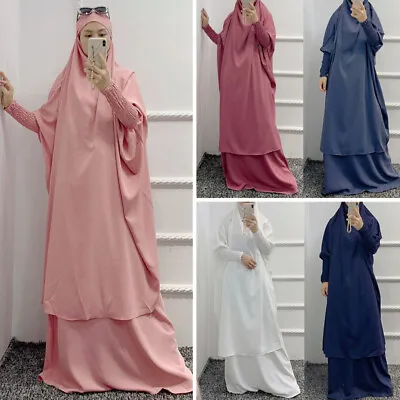 Muslim Women Abaya Robe Islamic Prayer Maxi Dress Set Long Hijab Arab Clothes • $67.91