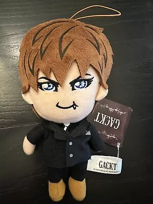 GACKT Gakucchi 2016 Furyu Mascot Strap 7  Plush TAG Toy Doll Japan • $19.99