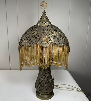 Antique Brass Pierced Moorish Moroccan Table Lamp With Beads • $419.98