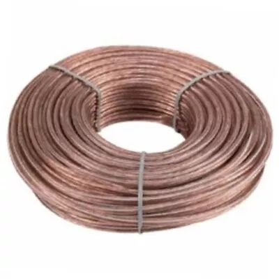 16 Gauge 25 Feet 2 Conductor Stranded Speaker Wire For Car Or Home Audio 25ft  • $14.28