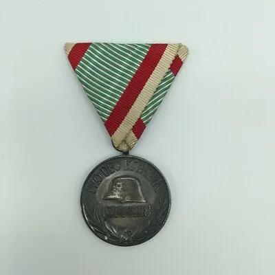 Austria-hungary Wwi Militia Combants Bronze Medal *rare Version* (eb1008301) • $63.74