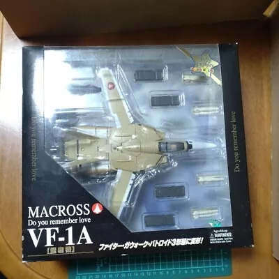 Macross VF-1A Mass Production Model 1/60 Do You Remember Love Yamato • $114