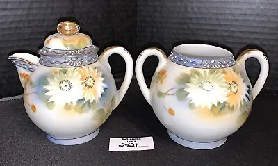 Vtg SAHU & KARIYA S&K Hand Painted Floral Moriage Bue Yellow Creamer Sugar Japan • $32