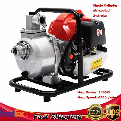 1.7 Hp 1  Gas Power Semi-trash Water Pump High Pressure Irrigation Transfer Pump • $106.40