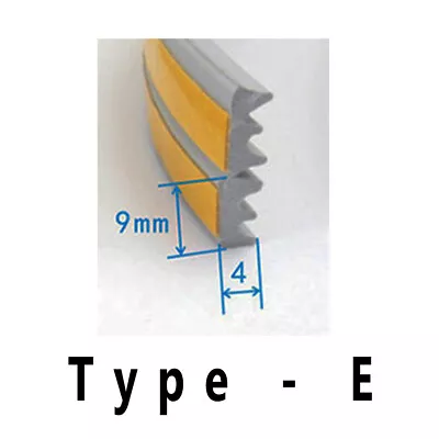 Rubber Seal Strip Draught Excluder Sticky Foam Insulation Tape Door Window • £3.69