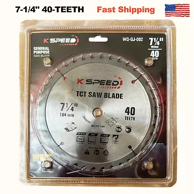 7-1/4  40 Teeth 7000 RPM Circular Saw Blade For Metal Cutting ＆ Sawing Wood • $7.99