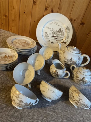 £74.95 • Buy Vintage Japanese Handpainted Mount Fuji Geisha Fine China Gilt 22pc Tea Set