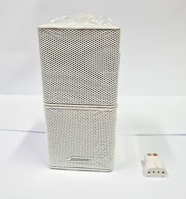 Bose Jewel Cube Premium Speaker - WHITE - Including Speaker Wiring Adapter. • $175