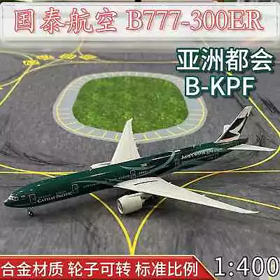 Aviation 1/400  Cathay Pacific Boeing B777-300ER B-KPF Finished Model • $73.99