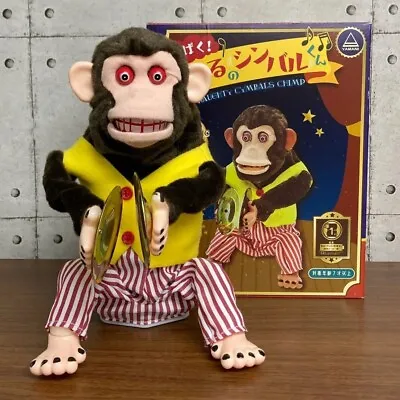 Jolly Chimp Naughty Monkey Cymbal Musical Doll Toy Story Used W/ Box From Japan • $149.06