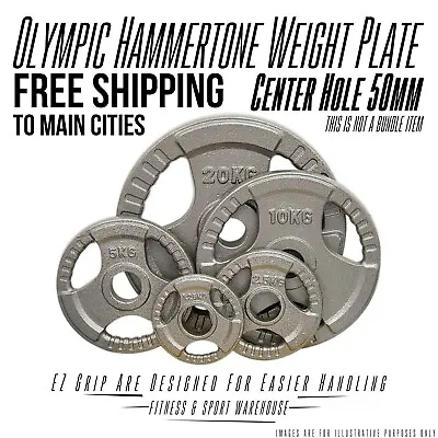 $54 • Buy 1.25-20KG Olympic Solid Cast Iron Hammertone Weight Plate 50mm Free Weights Disc