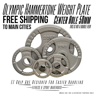 1.25-20KG Olympic Solid Cast Iron Hammertone Weight Plate 50mm Free Weights Disc • $29.99