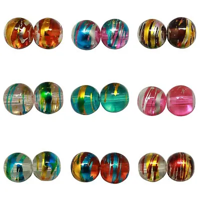 £0.99 • Buy ❤ Round DRIZZLE Glass Drawbench Beads CHOOSE COLOUR & SIZE 6mm/8mm UK ❤