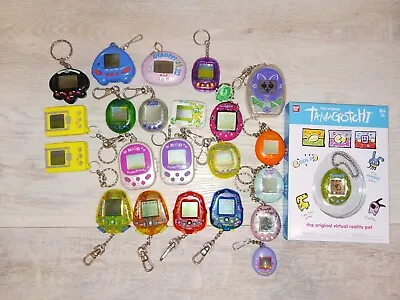 HUGE LOT Of VINTAGE Giga Pets Assortment Of 23 Virtual Pets. • $2500