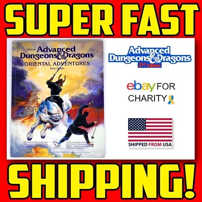 🐉🏯📕🎲 NEW Advanced Dungeons & Dragons AD&D ORIENTAL ADVENTURES 2018 TSR 1985 • $199.99