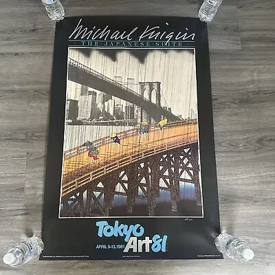 1981 Michael Knigin Poster ‘Sudden  Shower’ Tokyo Art 1981   25x37 Rare Poster • $75