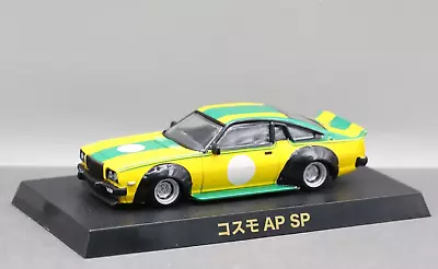 Aoshima 1/64 Grachan Collection The Best 2 SP Mazda 121 CD Cosmo AP RX-5 1981 • $45